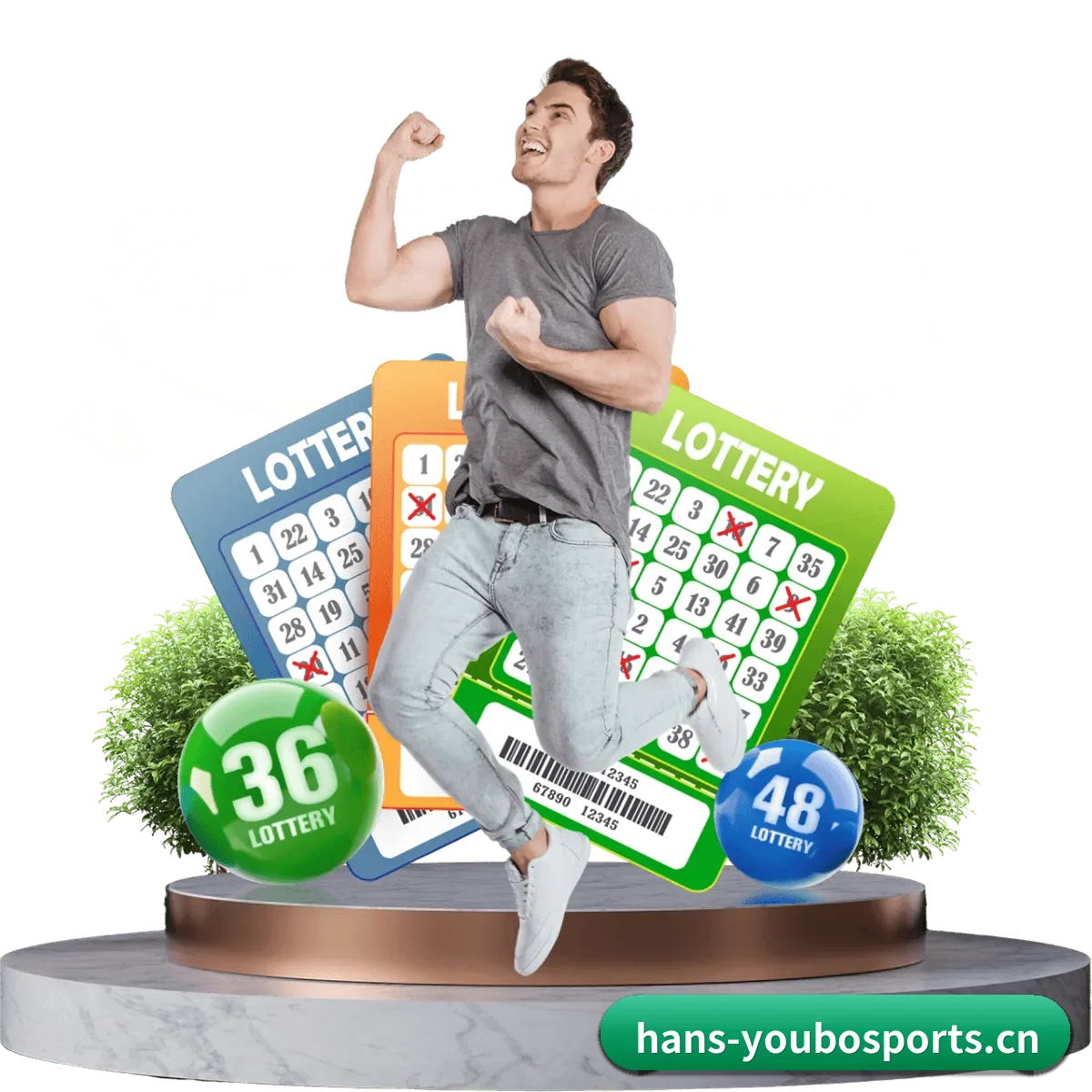 友博中文网 APP